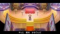 Nippon Ichi d�voile Antiphona
