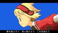 Nippon Ichi d�voile Antiphona