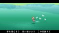 Nippon Ichi d�voile Antiphona