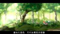 Nippon Ichi d�voile Antiphona