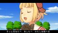 Nippon Ichi d�voile Antiphona