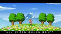 Nippon Ichi d�voile Antiphona