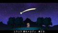 Nippon Ichi d�voile Antiphona