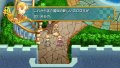 Nippon Ichi d�voile Antiphona