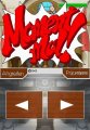 GC 07 > Apollo Justice en images