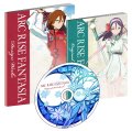 Arc Rise Fantasia : du cadeau bonus