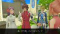 Arc Rise Fantasia s'annonce en images