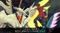 Arc Rise Fantasia : le plein d'images