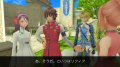 Arc Rise Fantasia : le plein d'images