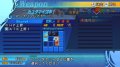 Arc Rise Fantasia : le plein d'images