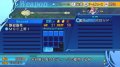 Arc Rise Fantasia : le plein d'images