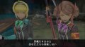 Arc Rise Fantasia : nouveau trailer