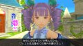 Arc Rise Fantasia dat� et imag�