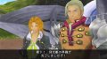 Un trailer pour Arc Rise Fantasia