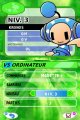 Arkanoid DS