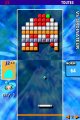 Arkanoid DS