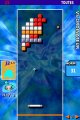 Arkanoid DS