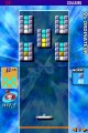Arkanoid DS