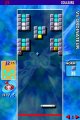 Arkanoid DS