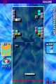 Arkanoid DS