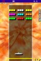Arkanoid DS
