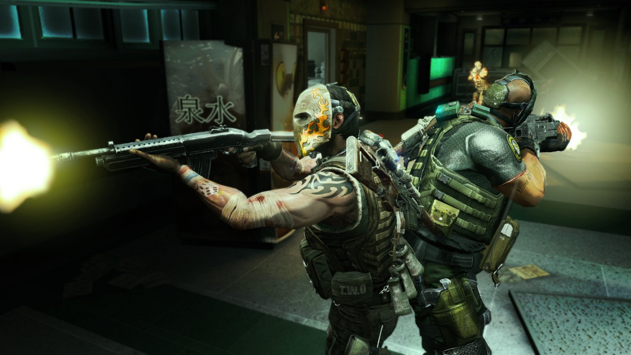 Army of Two