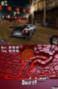Asphalt Urban GT