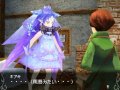 Avalon Code r��crit l'histoire sur DS
