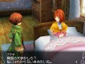 Avalon Code r��crit l'histoire sur DS