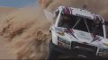 BAJA : Edge of Control