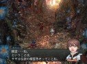 Baten Kaitos II : les premi�res images