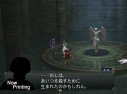 Baten Kaitos II : les premi�res images