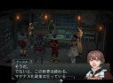 Baten Kaitos II : les premi�res images
