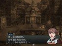 Baten Kaitos II : les premi�res images