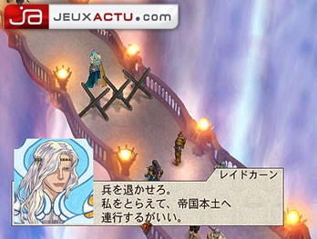 Baten Kaitos : Les Ailes Eternelles et L'Oc&eacute;an Perdu