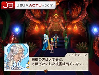 Baten Kaitos : Les Ailes Eternelles et L'Oc&eacute;an Perdu