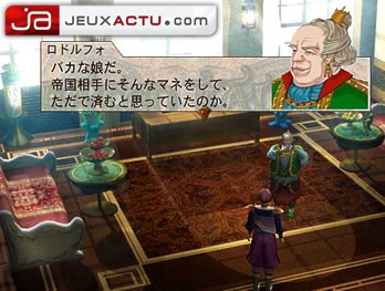 Baten Kaitos : Les Ailes Eternelles et L'Oc&eacute;an Perdu