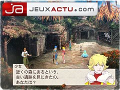 Baten Kaitos : Les Ailes Eternelles et L'Oc&eacute;an Perdu