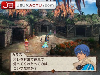 Baten Kaitos : Les Ailes Eternelles et L'Oc&eacute;an Perdu