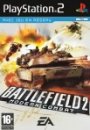 Battlefield 2 : Modern Combat