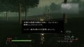 BladeStorm : le tutorial en images sur PS3