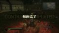 BladeStorm : le tutorial en images sur PS3