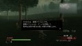 BladeStorm : le tutorial en images sur PS3
