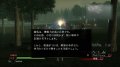 BladeStorm : le tutorial en images sur PS3