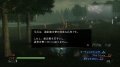 BladeStorm : le tutorial en images sur PS3