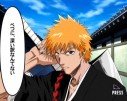 ~ Test import ~ Bleach GC