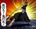 ~ Test import ~ Bleach GC