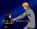 ~ Test import ~ Bleach GC