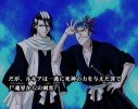 ~ Test import ~ Bleach GC