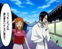 ~ Test import ~ Bleach GC